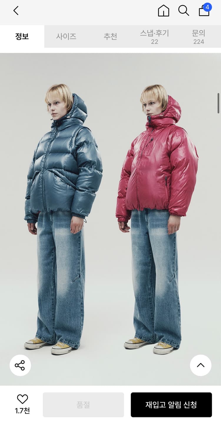 더바이닐하우스 REVERSIBLE PADDED JACKET GREY/M 상품이미지6