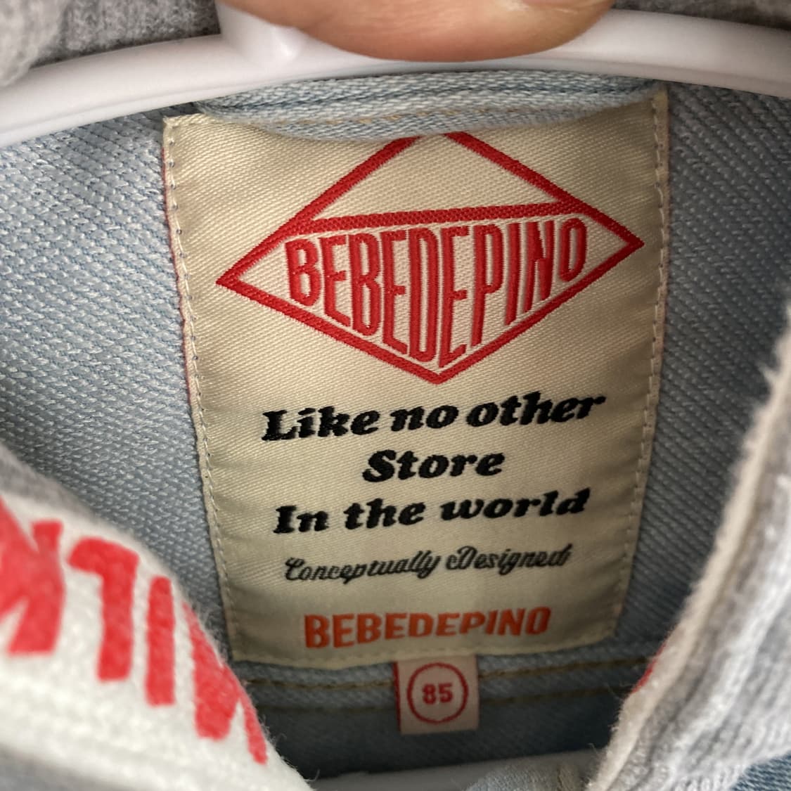 베베드피노 베이비 후드데님자켓 85 상품이미지3