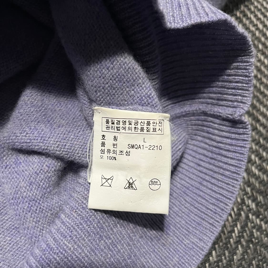 POLO 폴로 랄프로렌 램스울 니트 상품이미지6