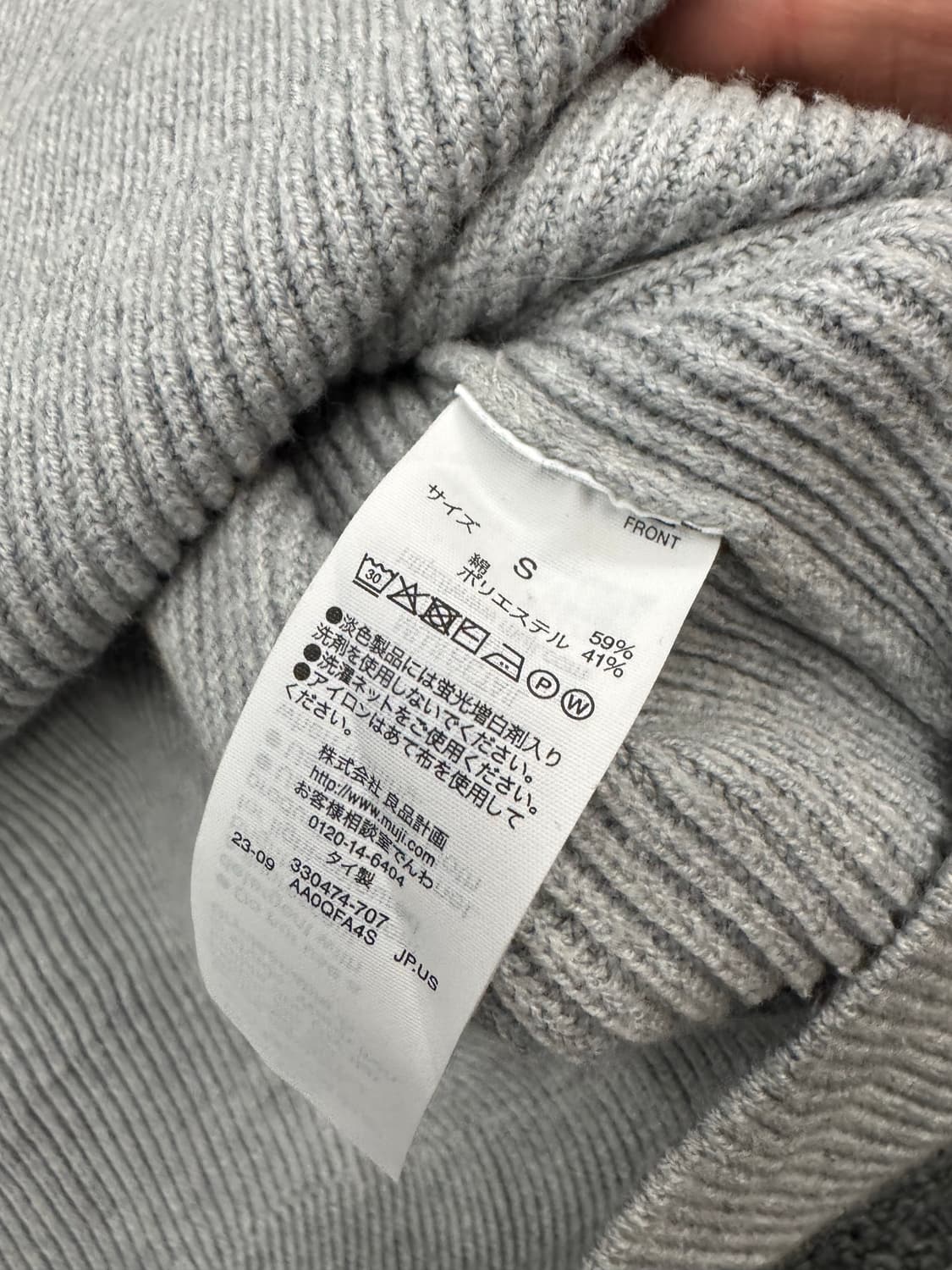 S)Japanese vintage 그레이 니트 집업 상품이미지4