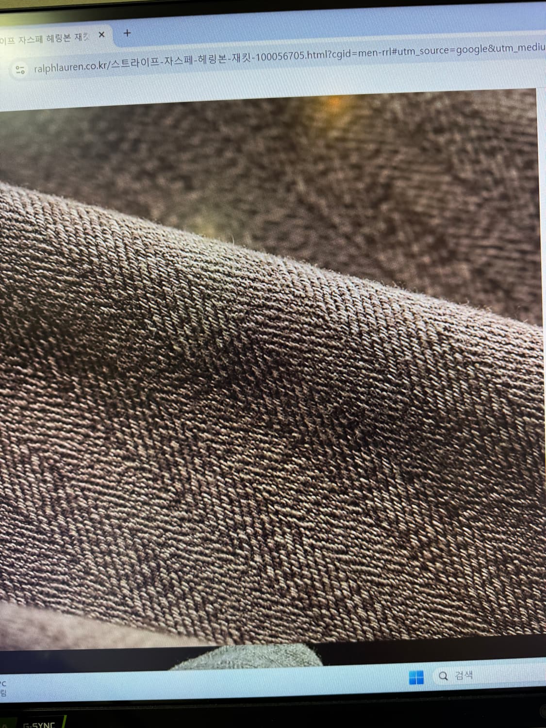 (25신상) 더블알엘 헤링본 워크 자켓, 초어 자켓 상품이미지7