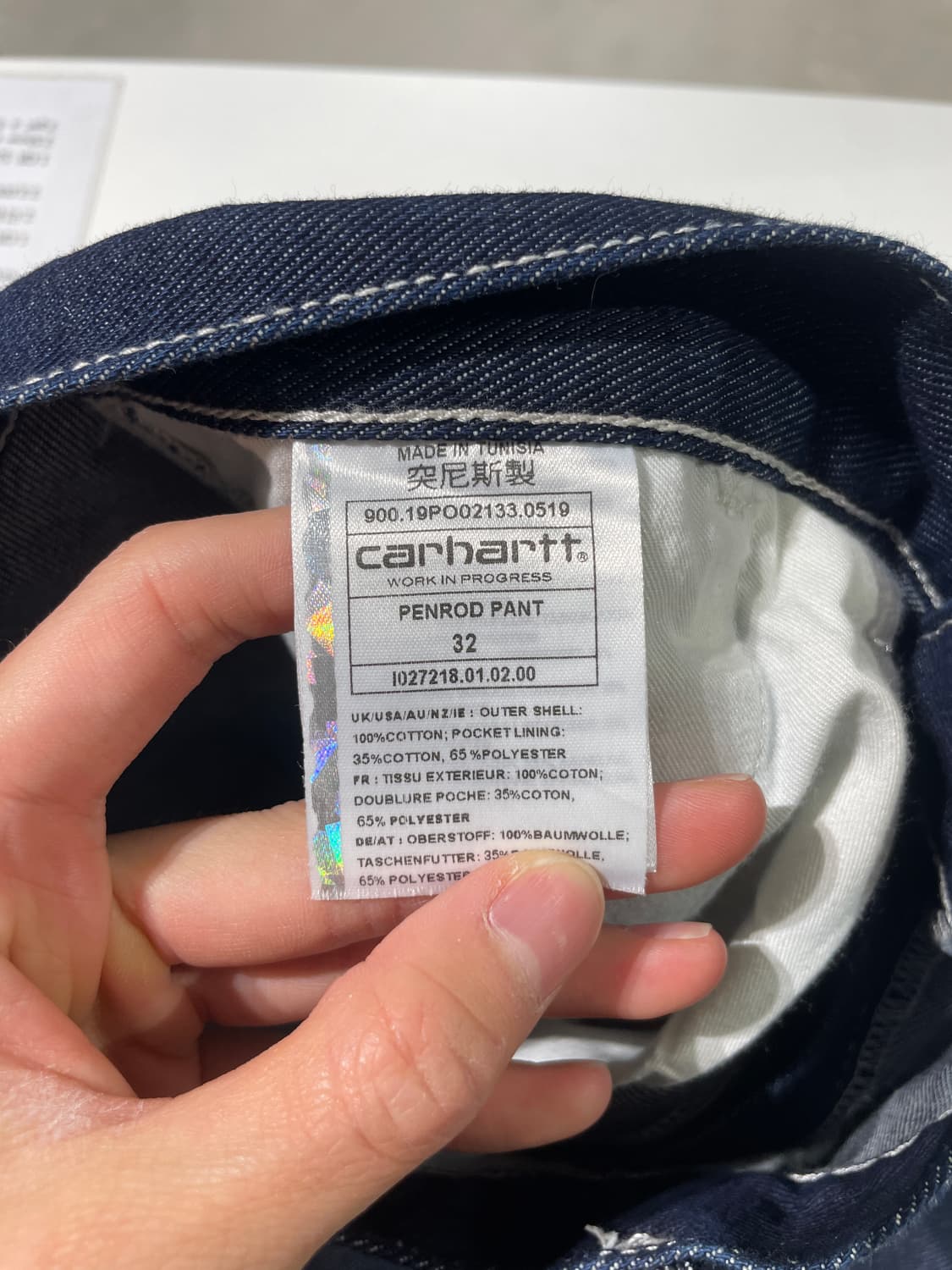 칼하트 wip 진청 penrod 데님 팬츠 상품이미지8