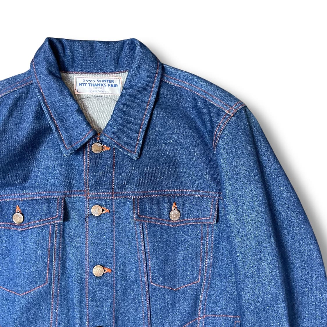 90s JPN 데님 트러커 자켓 상품이미지3