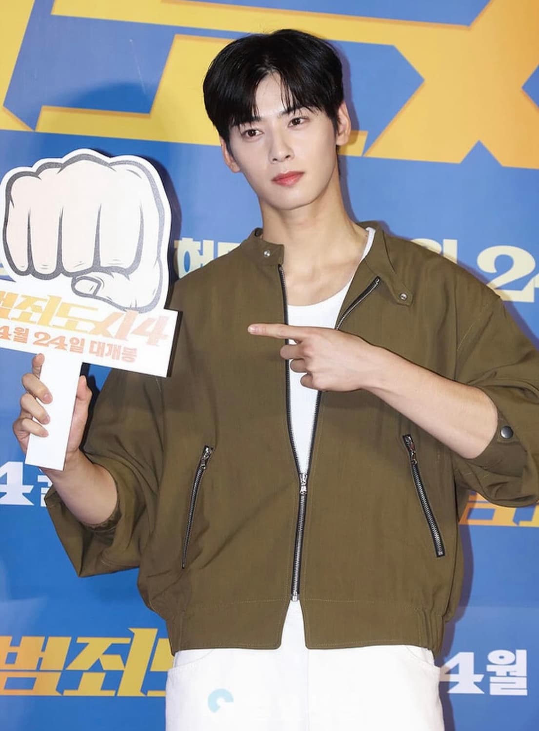 [M] 렉토 카소토 비스코스 보울링 점퍼 자켓 카키 브라운 상품이미지1