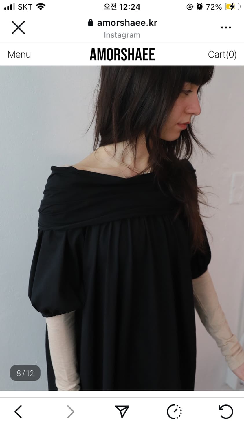 아모르샤이 BACK RIBBON TOP - BLACK 상품이미지3