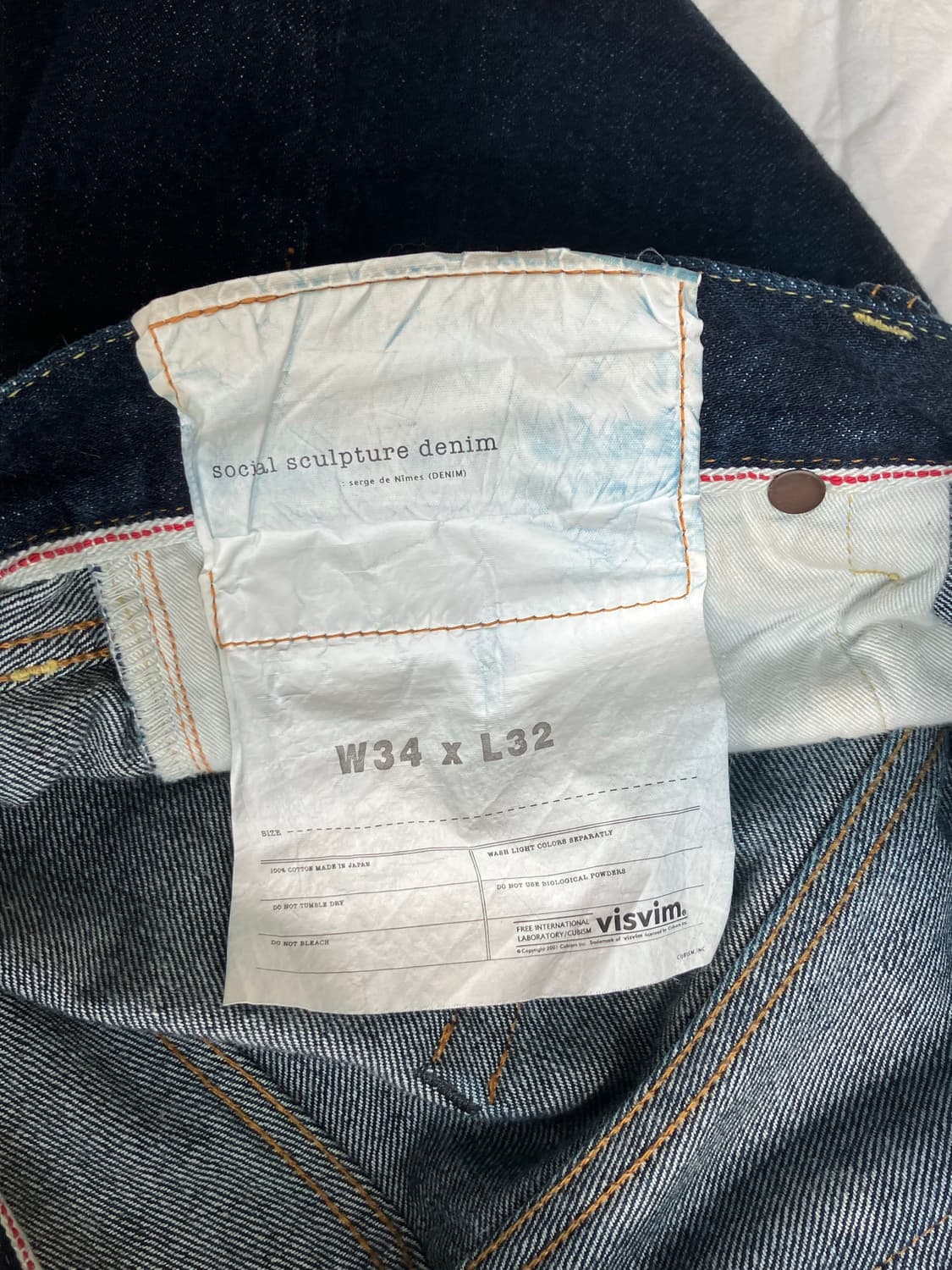 네고O) 비즈빔 소셜 스컬프쳐 01Raw 34X32 상품이미지3