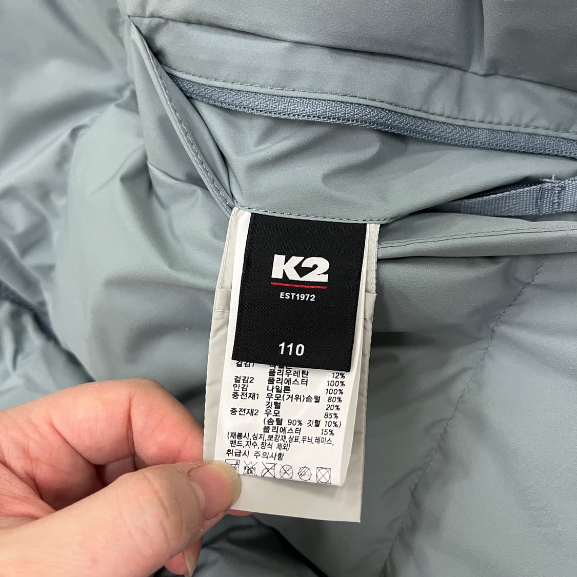 110 K2 케이투 씬에어 턴 리버시블 양면 구스다운 패딩 자켓 3945 상품이미지5