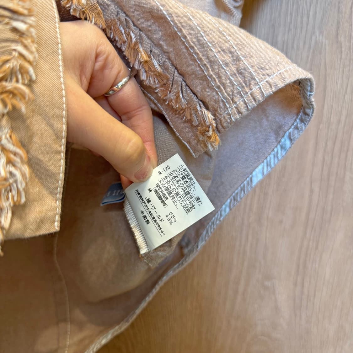 빈티지 반팔 셔츠 프릴 트리밍 디테일 슬임핏 베이지 상품이미지10