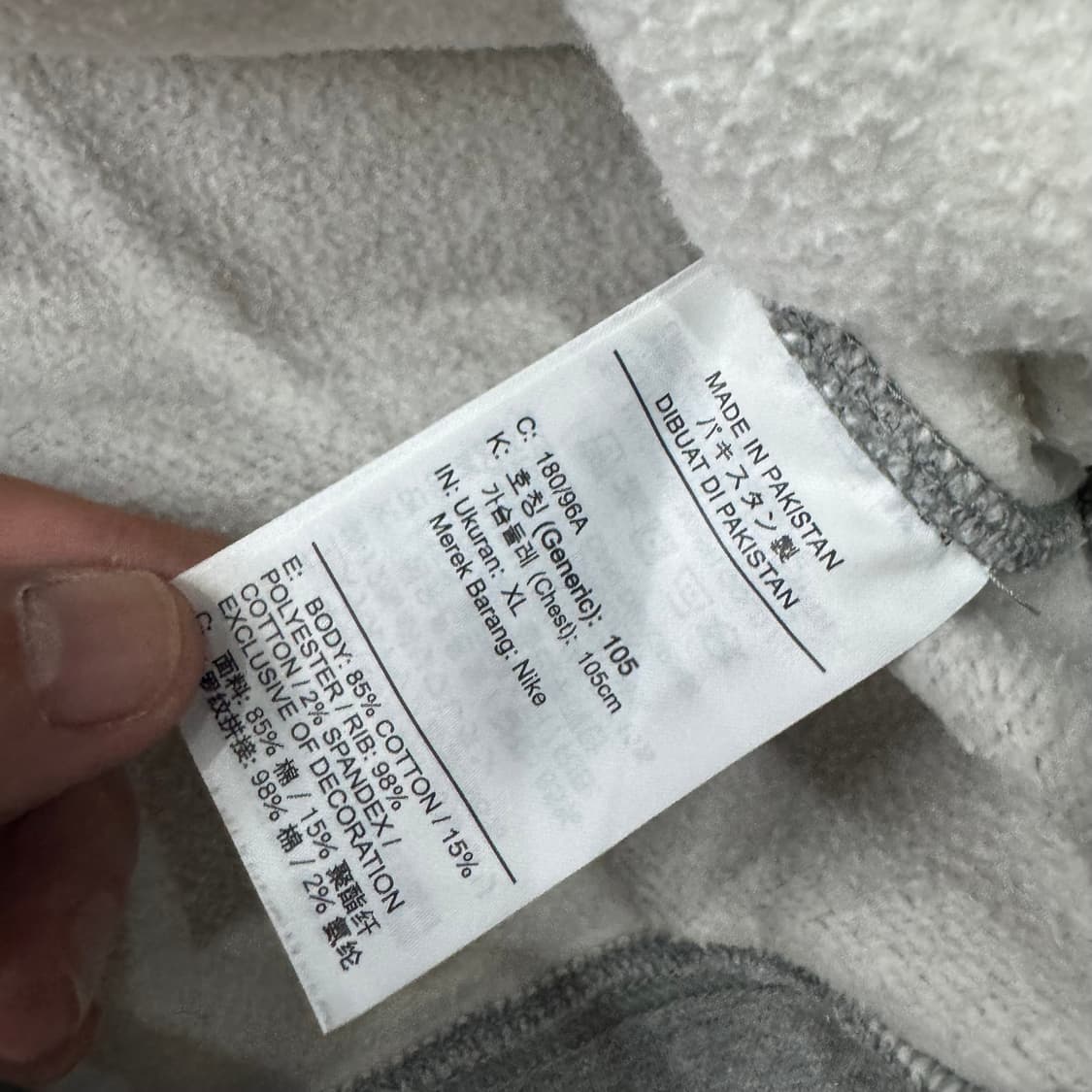 나이키 솔로스우시 쿼터집 하프 집업 상품이미지6