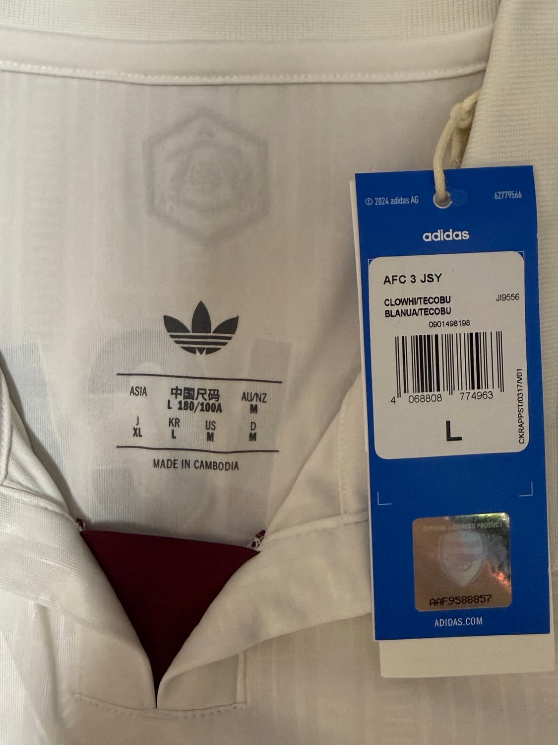 아스날 25/26 써드 라이스 유니폼 상품이미지3