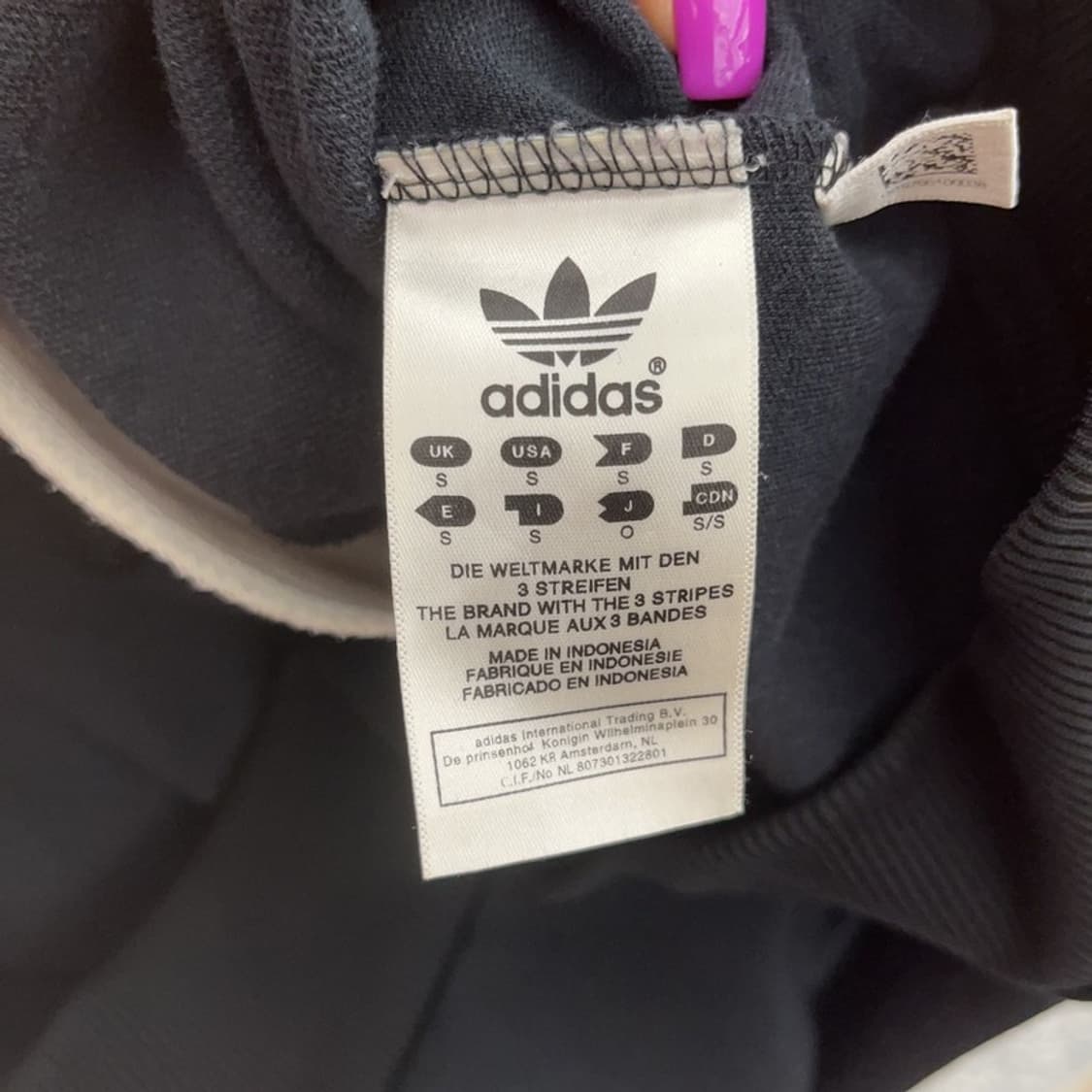 아디다스 대장급 희귀템 유도클럽 져지 집업 C06867 상품이미지6