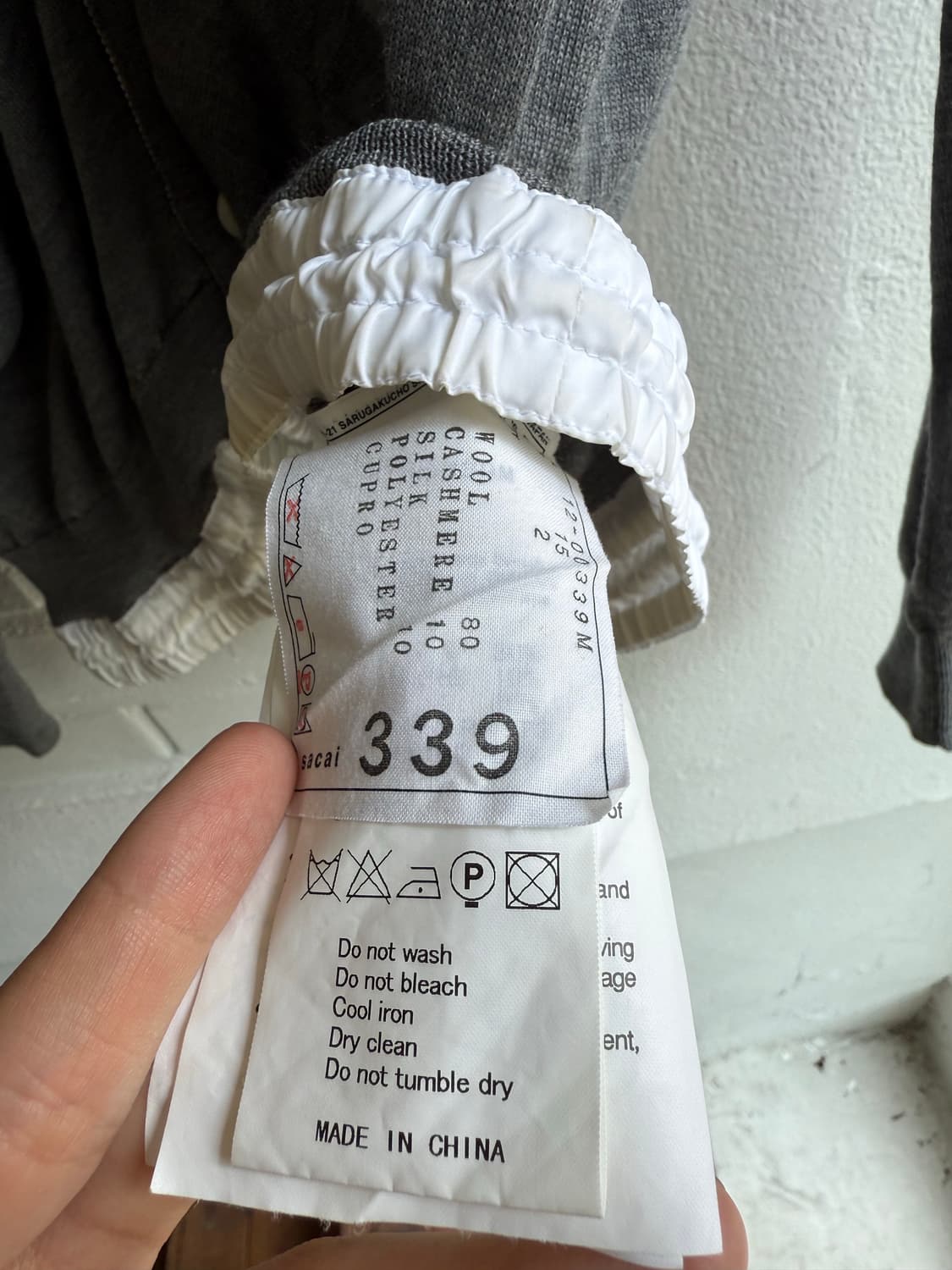 Sacai 상품이미지4