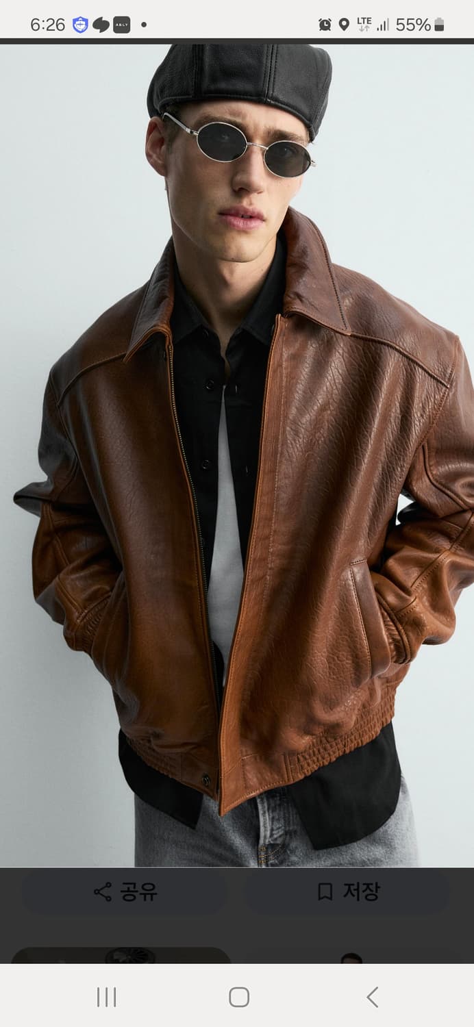 자라 zara 레더 가죽자켓 XL사이즈 판매 리미티드에디션 상품이미지1