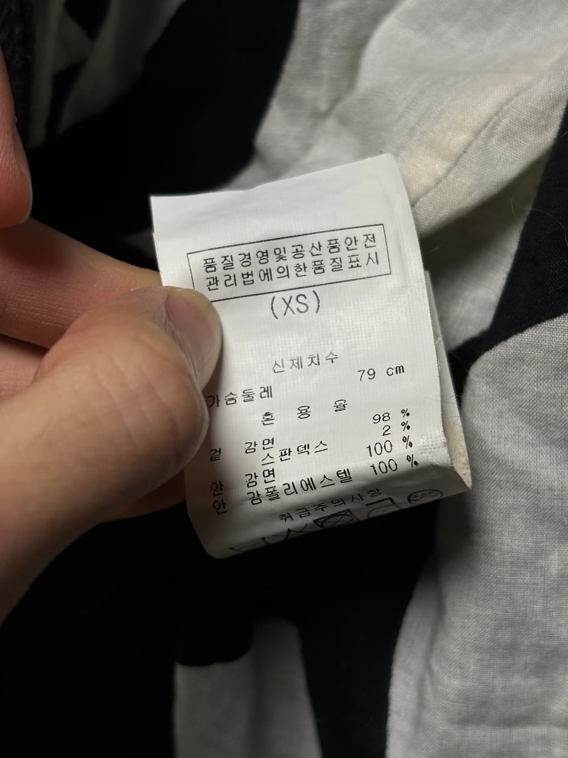 아르마니 익스체인지 데님 크롭 자켓 상품이미지8