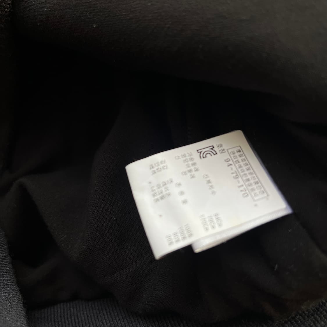 이로 코튼 봄버 자켓 상품이미지7