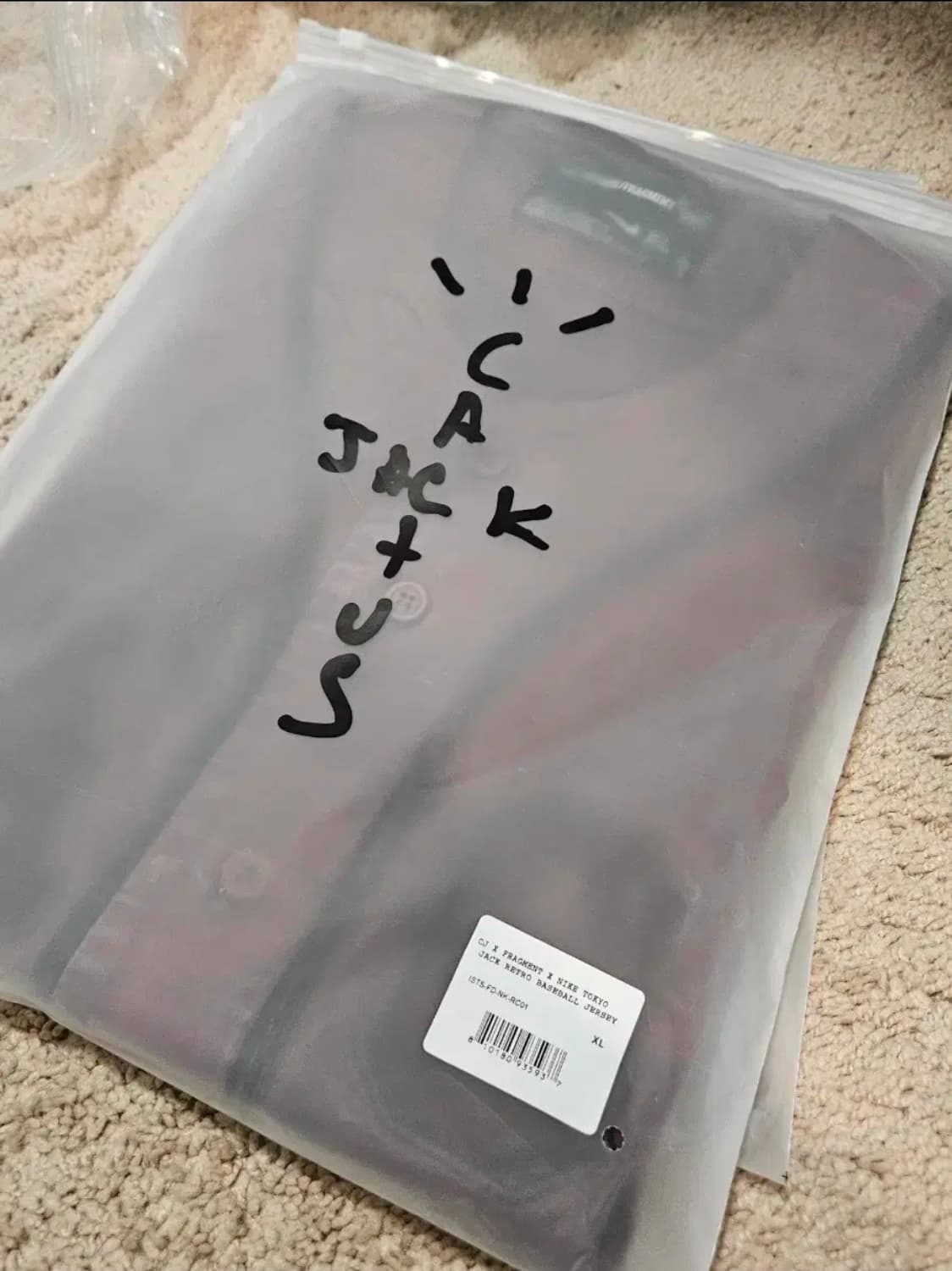 나이키 X 트래비스 스캇 도쿄 잭 야구 져지 XL 상품이미지2