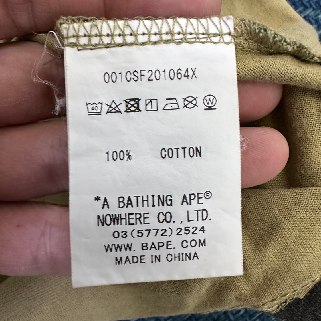 [L] 베이프 나시 상품이미지3