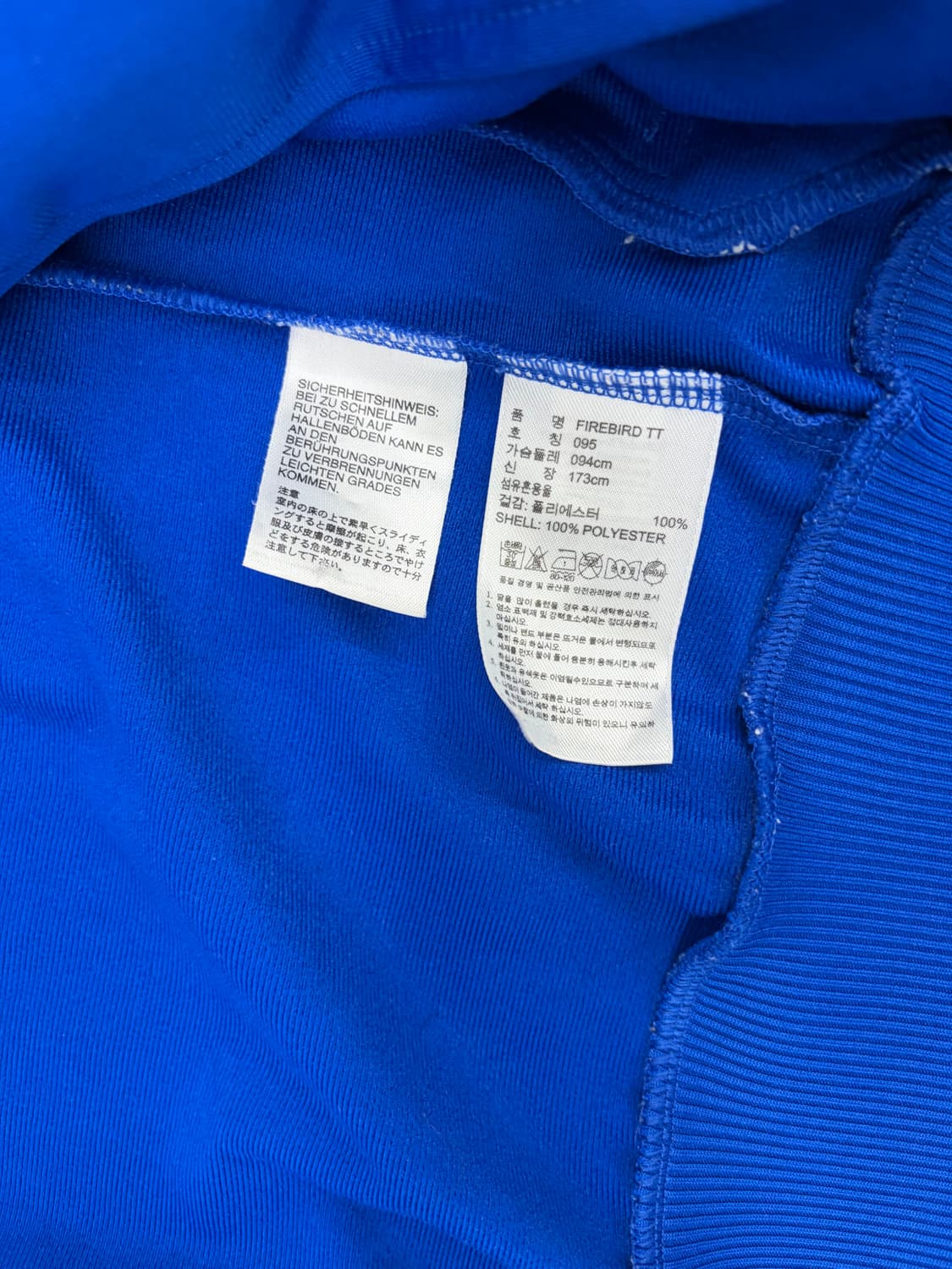 [95] 아디다스 파이어버드 트랙탑 져지 블루/코랄 상품이미지8