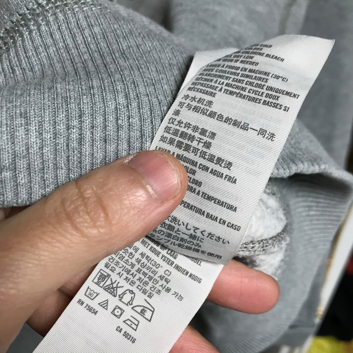 아베크롬비 이치로고 후드집업자켓 상품이미지6