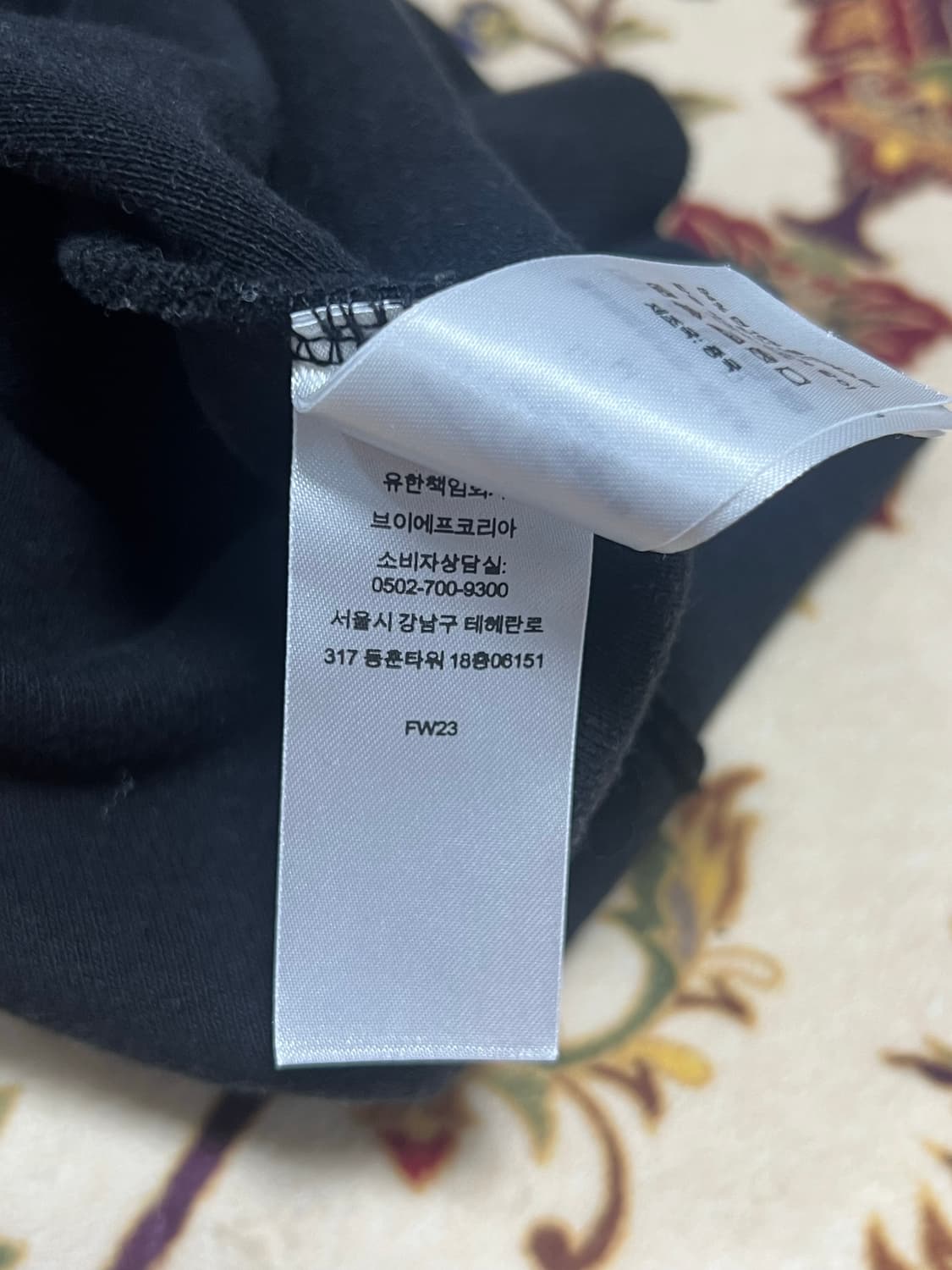 슈프림 인사이드 아웃 크루넥 판매합니다 상품이미지8