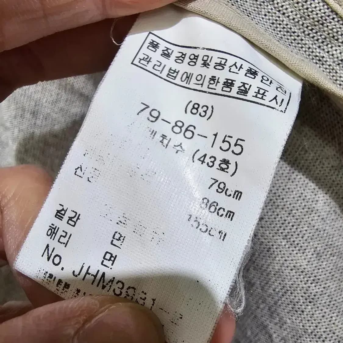 마쥬 그레이 린넨 자켓 상품이미지10