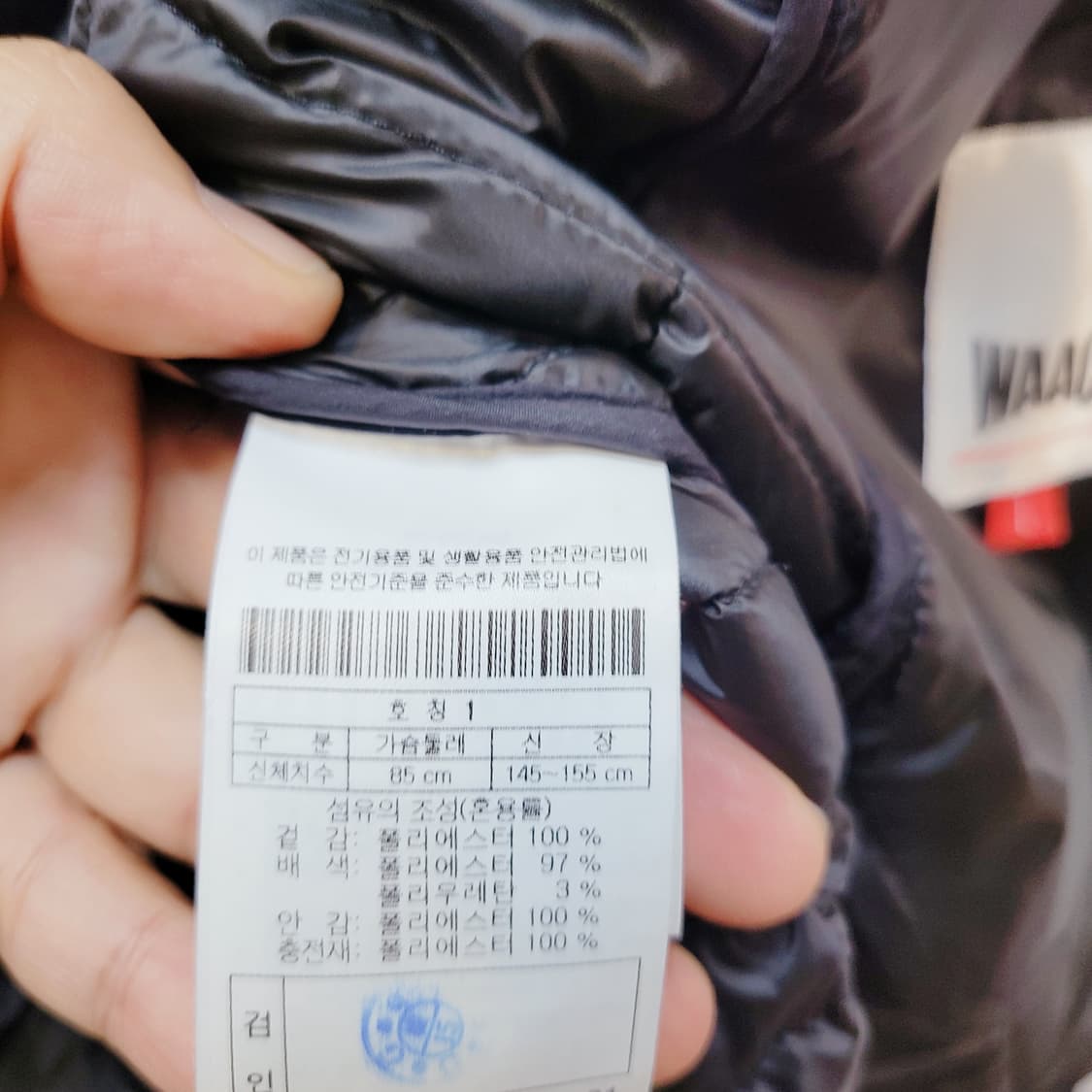 1) 왁 골프 경량패딩 (여성 상품이미지8