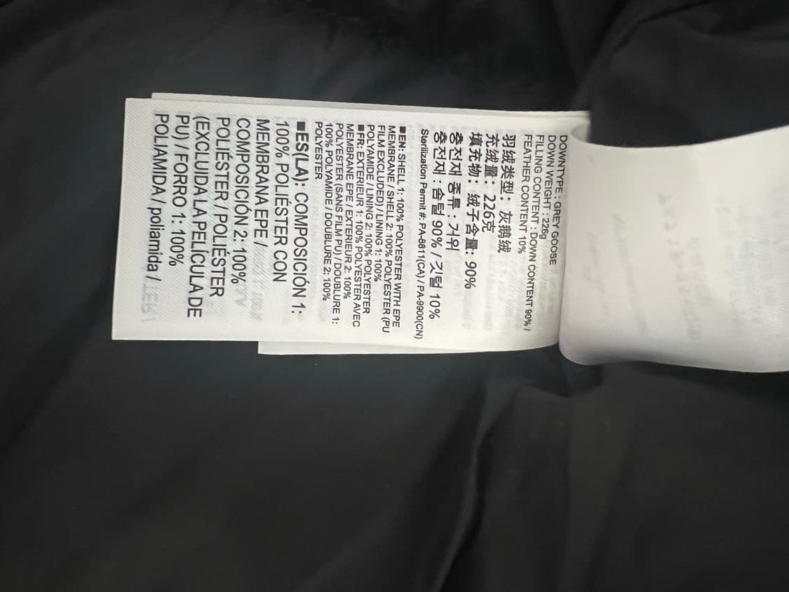  2XL 살로몬 UNI 피크 GTX 고어텍스 다운자켓패딩 상품이미지3