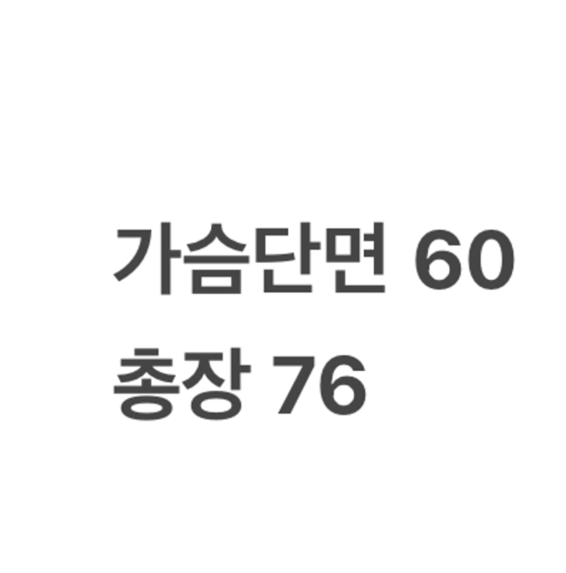 [정품/3XL] 아디다스 블랙 후드 바람막이 자켓 b15 상품이미지8