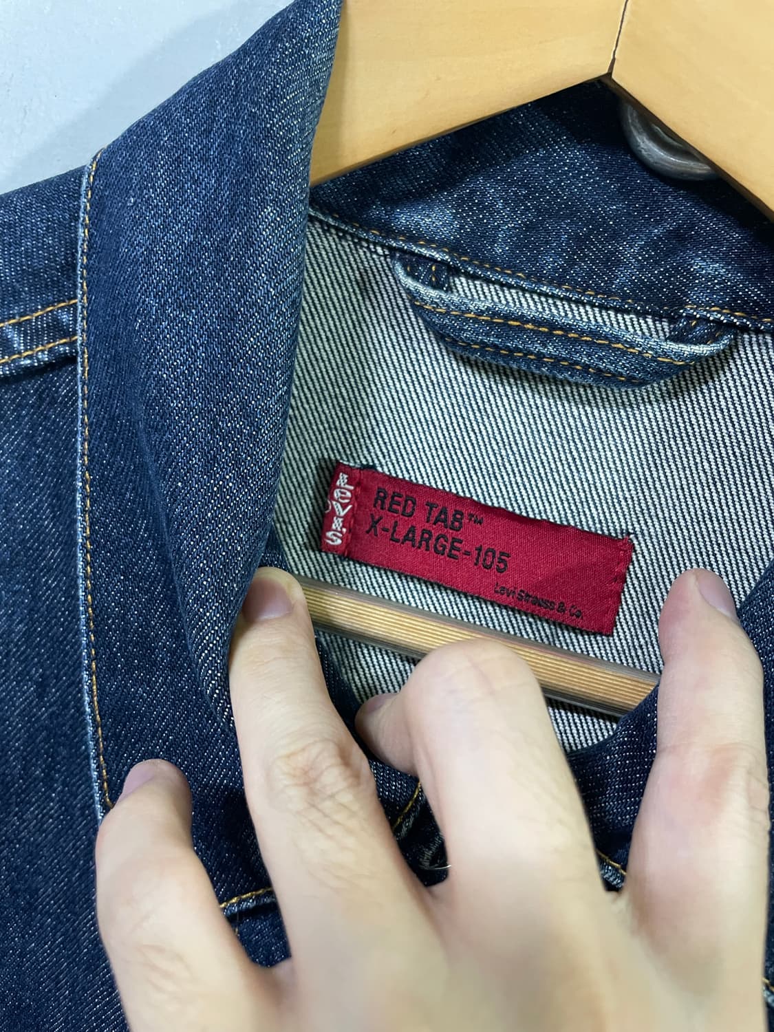 리바이스 빈티지 데님 자켓 타입3 자켓 XL 105 사이즈 상품이미지5