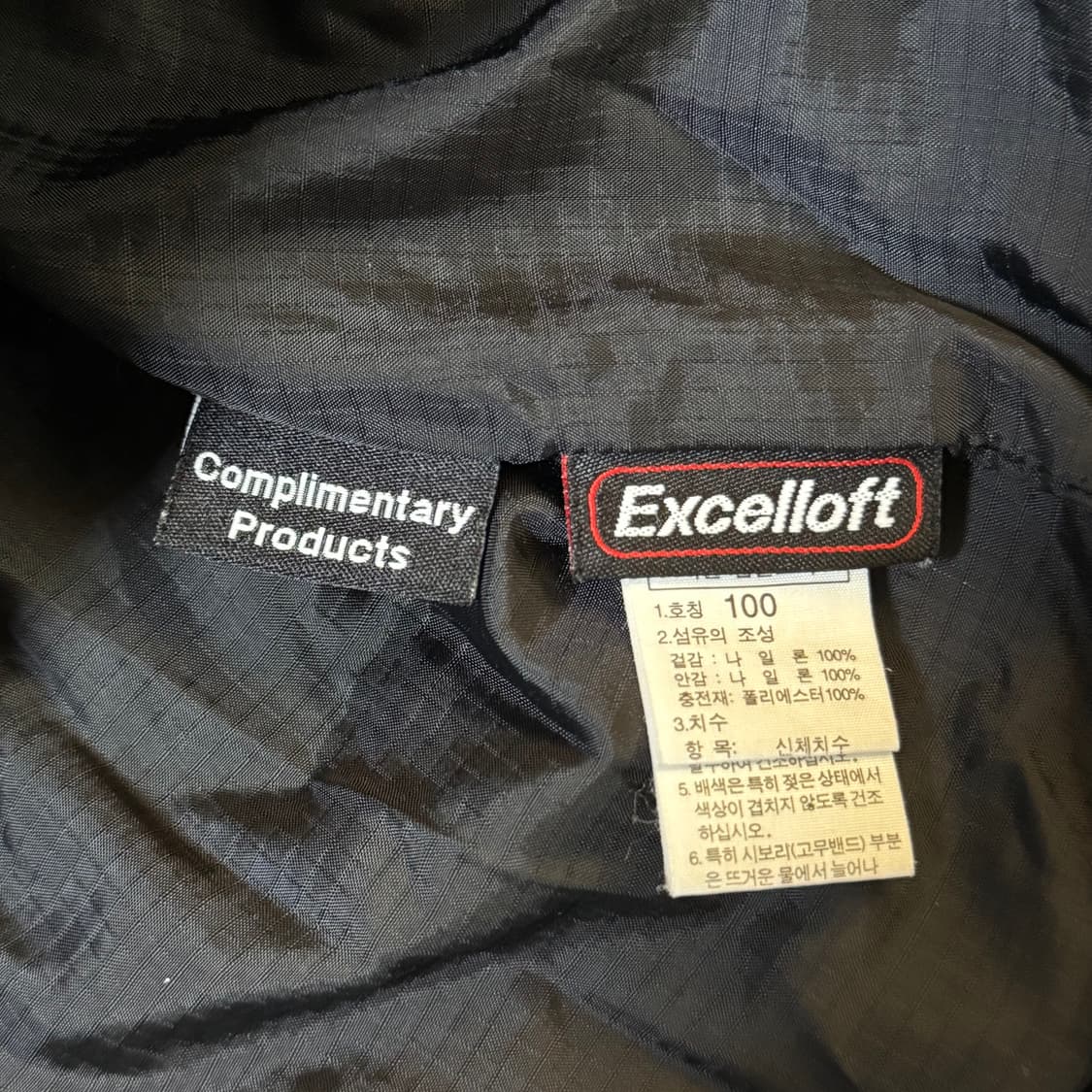 노스페이스 경량 패딩 남성용 100 상품이미지9