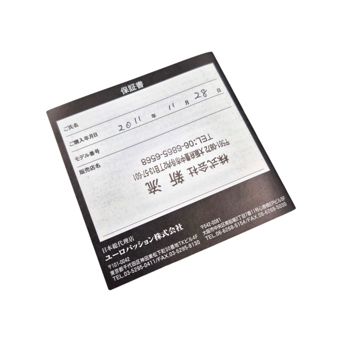 11s 한정 영국 스톰 스페이스 에이지 핑크 뱅글 시계 상품이미지8
