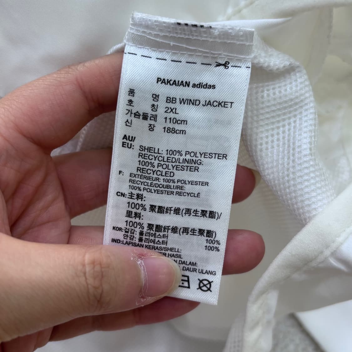 2XL 아디다스 남성 트레포일 후드 바람막이 자켓 0618E 상품이미지4