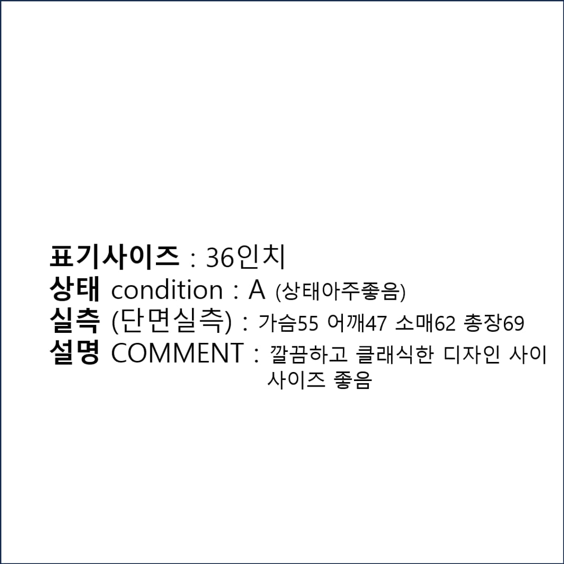  폴로 랄프로렌 큐알라벨 스트라이프 쇼츠 면 반바지 38 N0059 상품이미지2