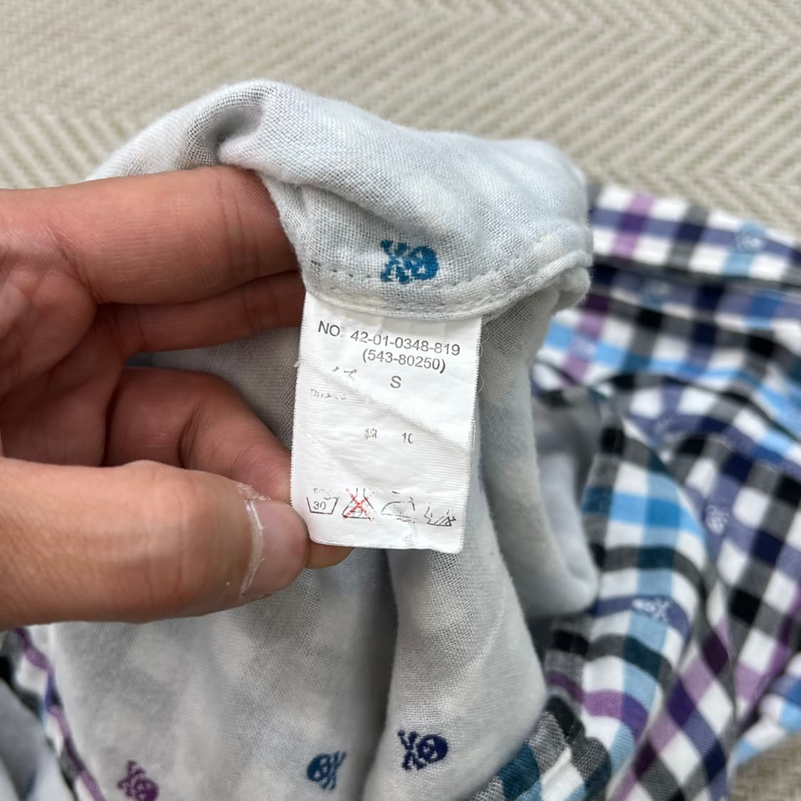 빔즈 체크 하프 셔츠 r3975 상품이미지7