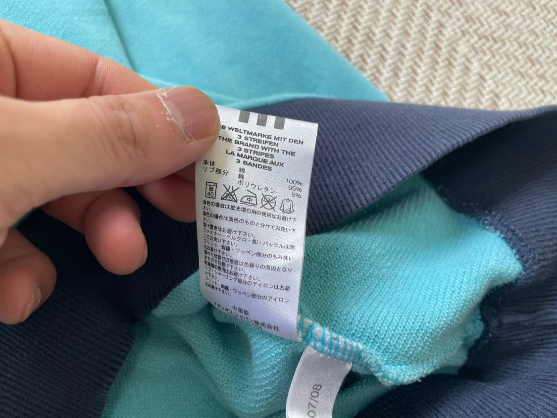 2010s adidas  아디다스 33 넘버링 거셋 롱슬리브 상품이미지6