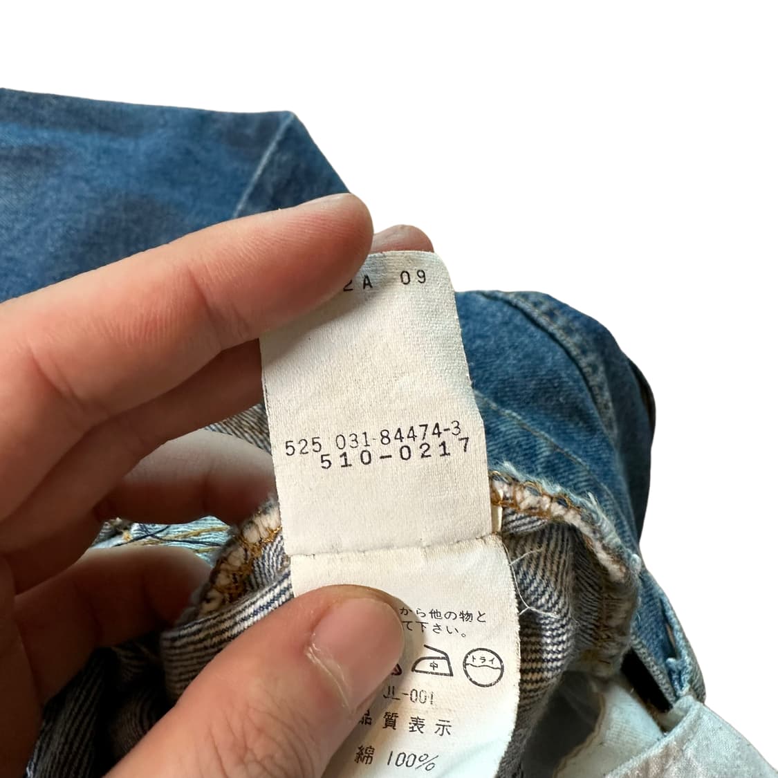 00's Vintage Levi's 510-0217  상품이미지8