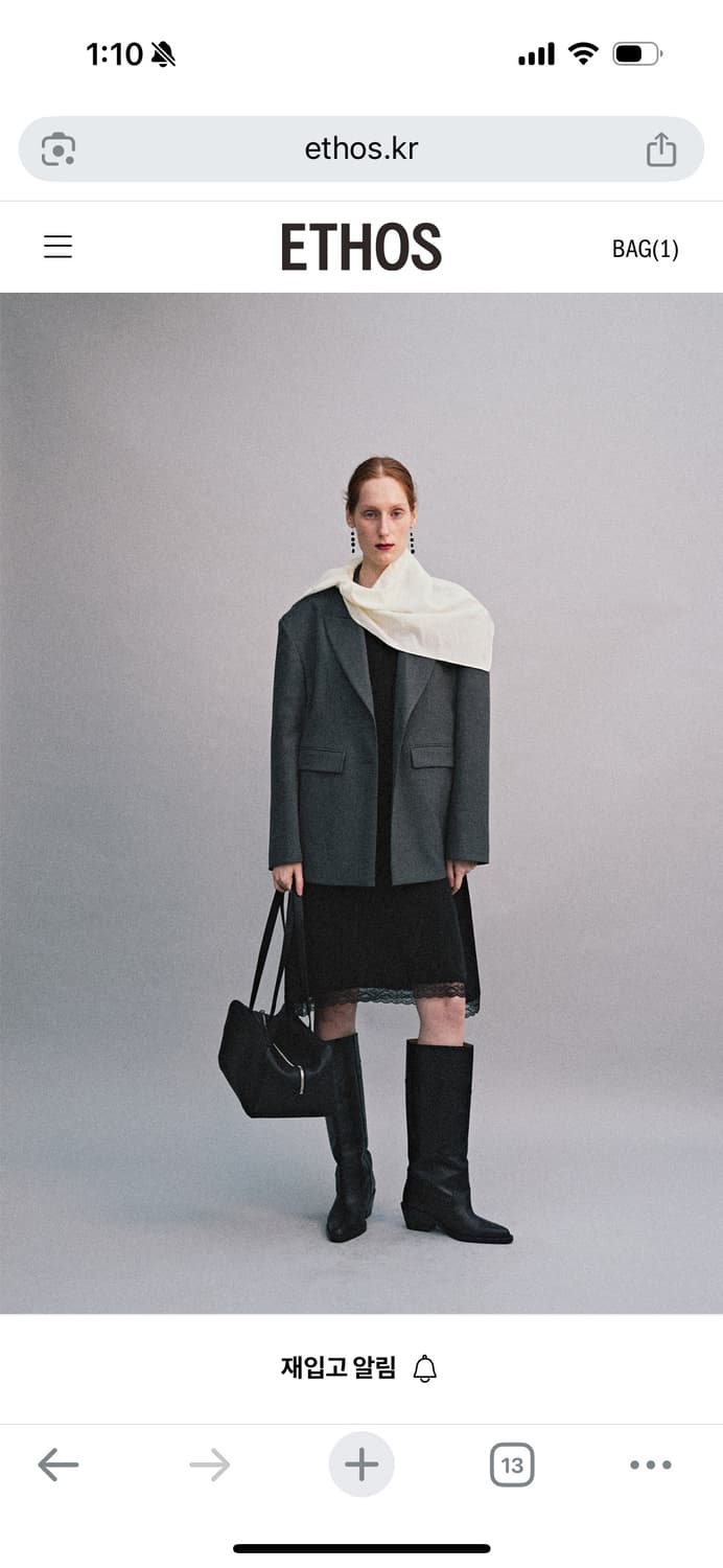 새) 에토스 GLOSSY MIDI DRESS  상품이미지2