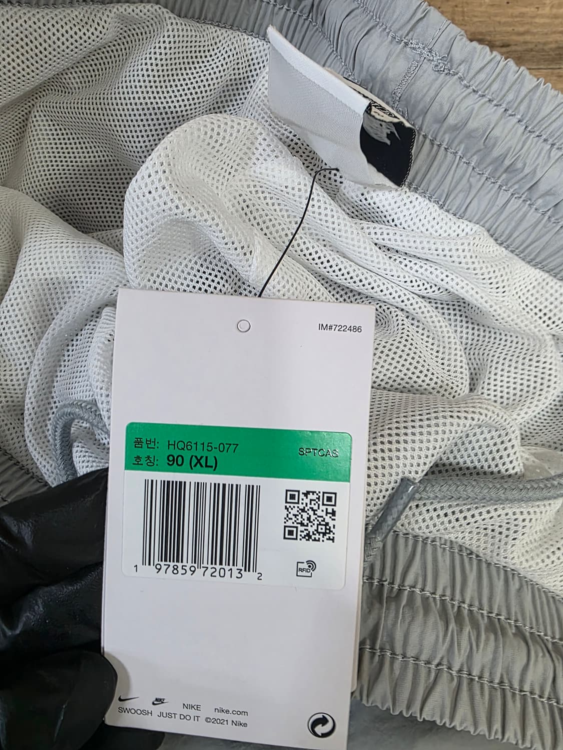 나이키 오버사이즈 팬츠 상품이미지4