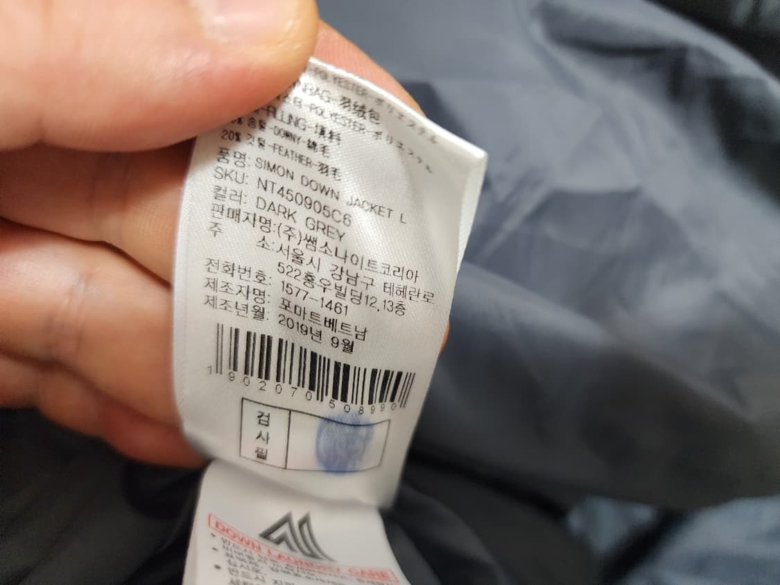 (L)그레고리 구스다운 패딩 롱 점퍼 상품이미지5
