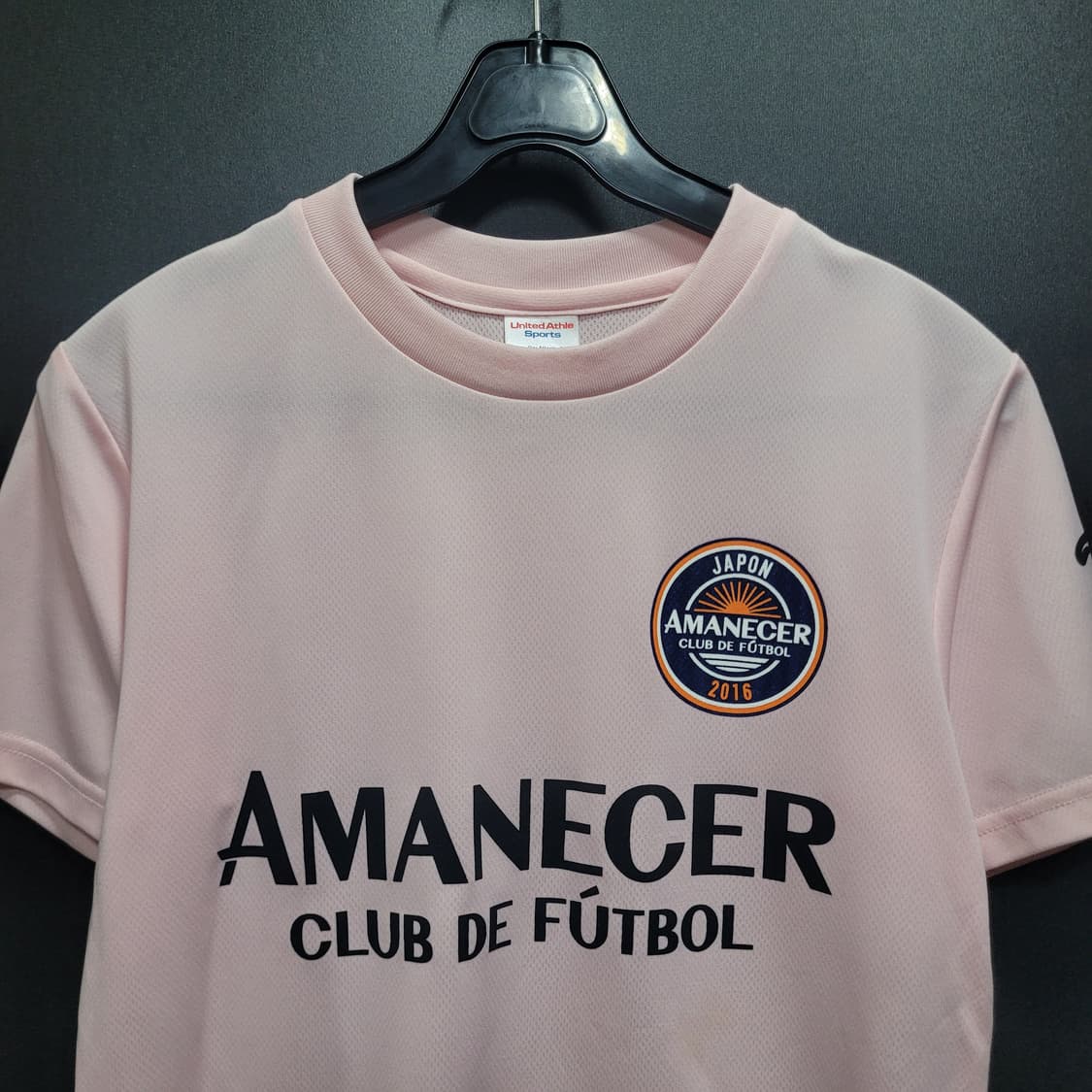 AMANECER 재팬 블록코어 딸기우유 유니폼 상품이미지2