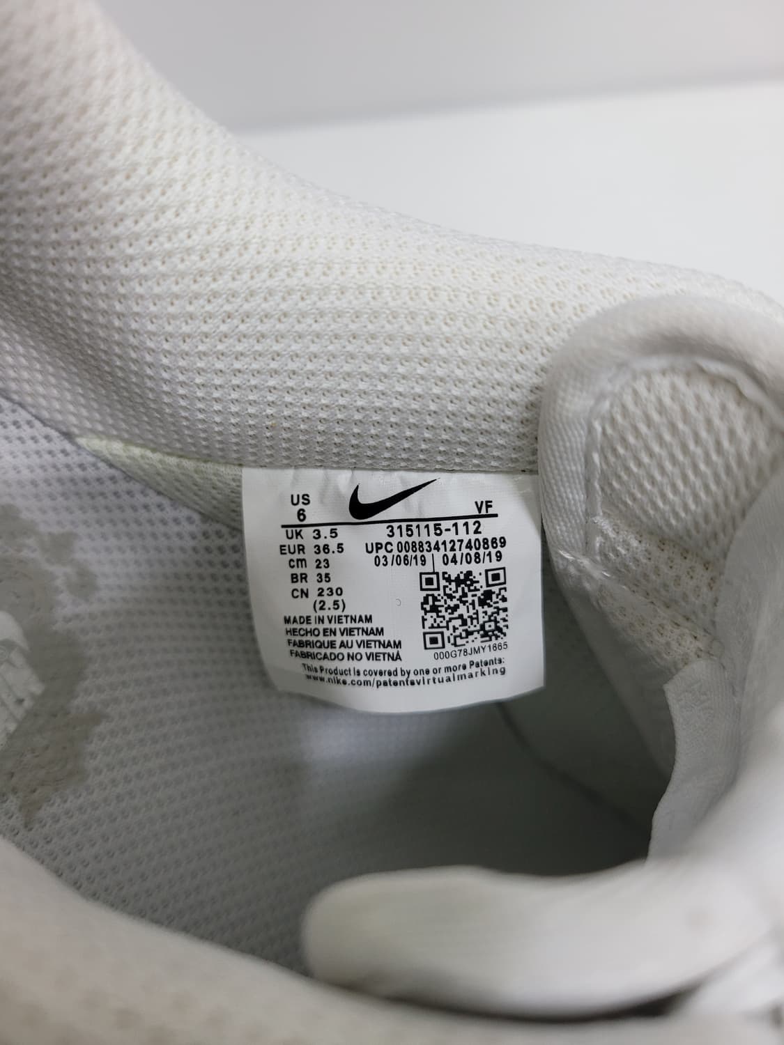 나이키 에어포스1 '07로우 화이트 스니커즈 / 230사이즈
 상품이미지8