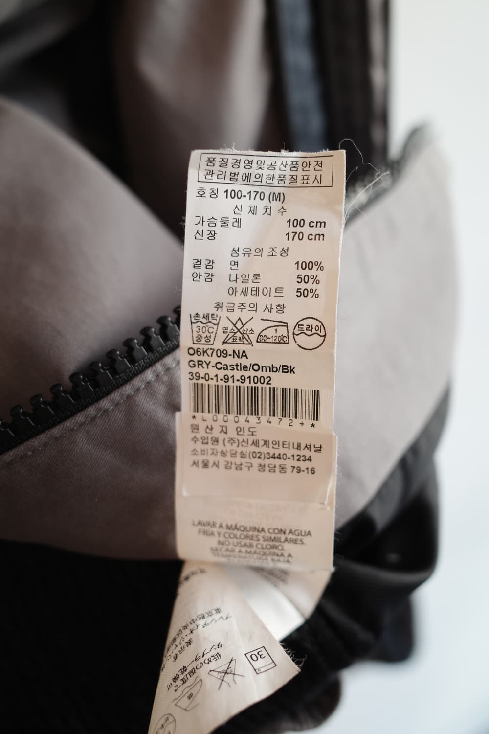ARMANI EXCHANGE 아르마니 라이더 자켓  상품이미지6