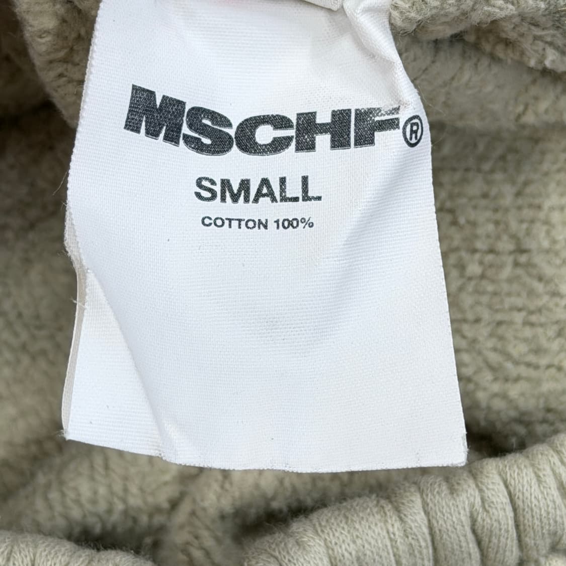 미스치프 로고 스웻 조거팬츠 바지 S 상품이미지4