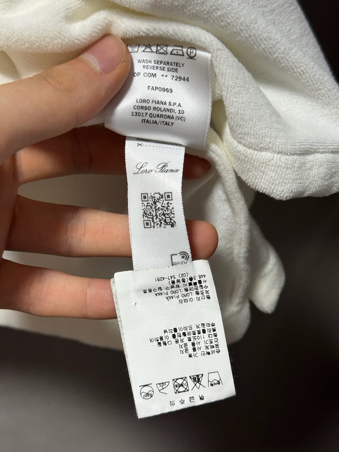 로로피아나 코튼 실크 벨루어 카라티셔츠 화이트 L 상품이미지7