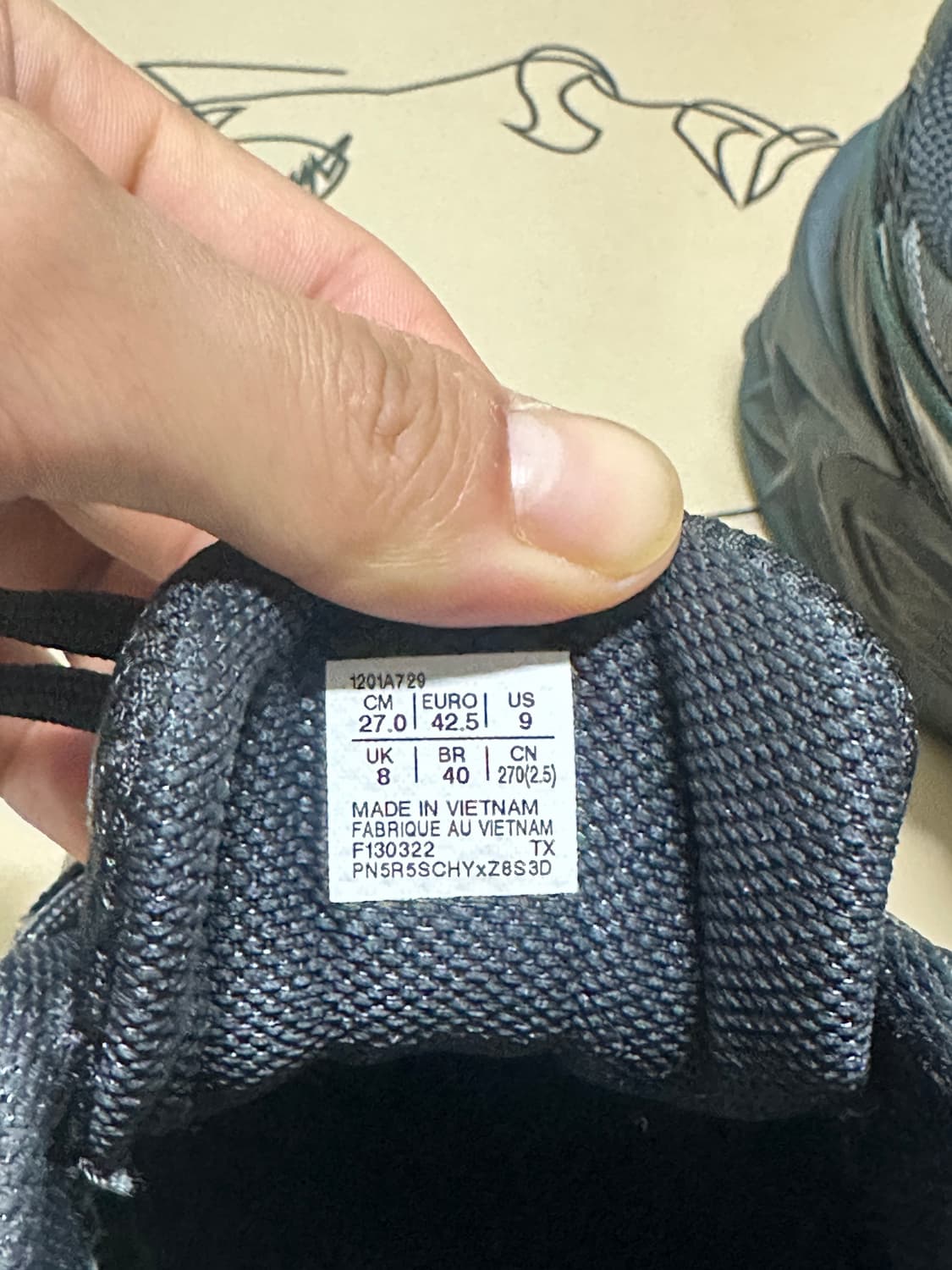 아식스x앤더슨벨 프로토블라스트 상품이미지7