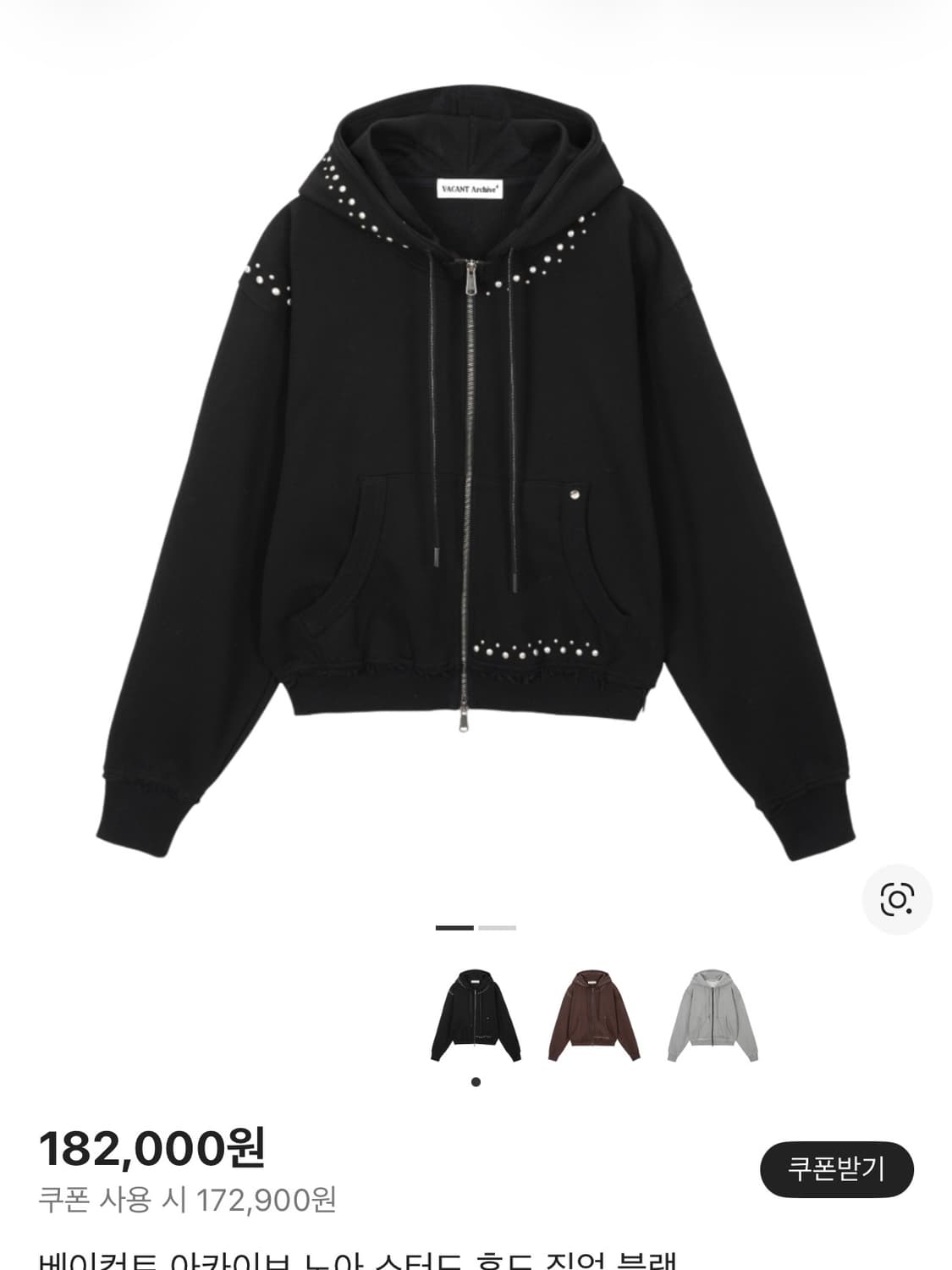 베이컨트아카이브 스터드 후드집업 s 상품이미지1