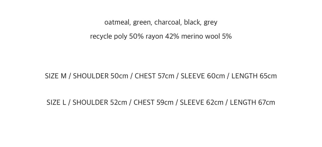 Hooded knit (unisex m) 상품이미지3