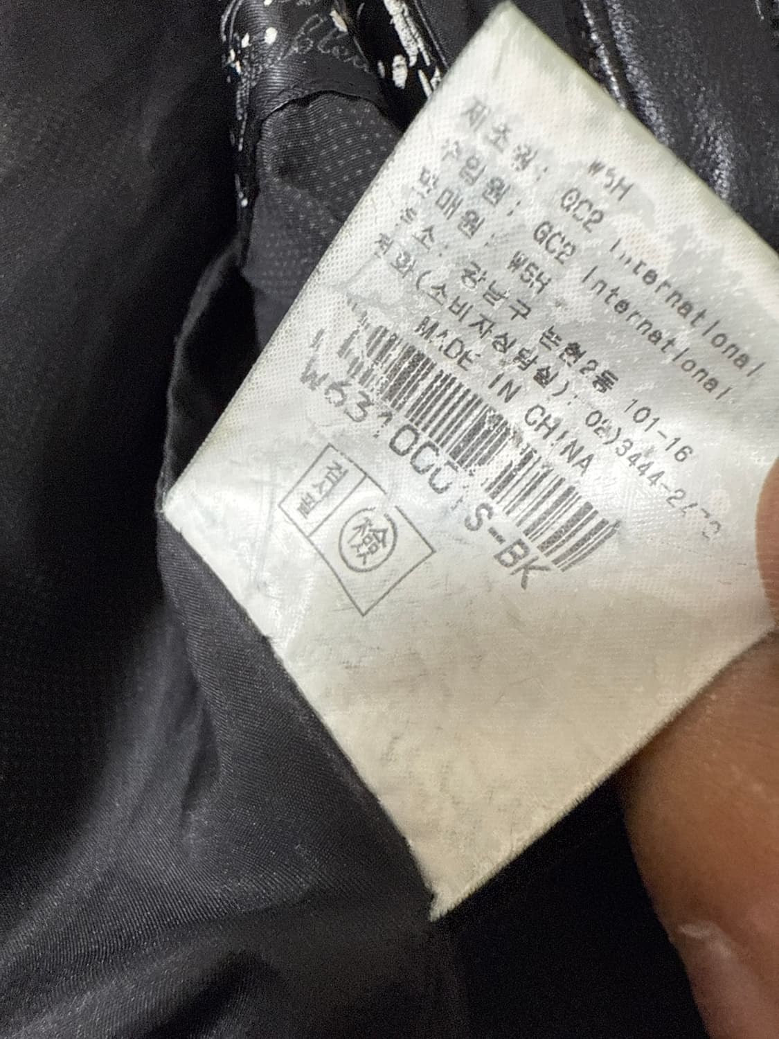 제너럴아이디어 멀티포켓 램스킨 바이커자켓 상품이미지10