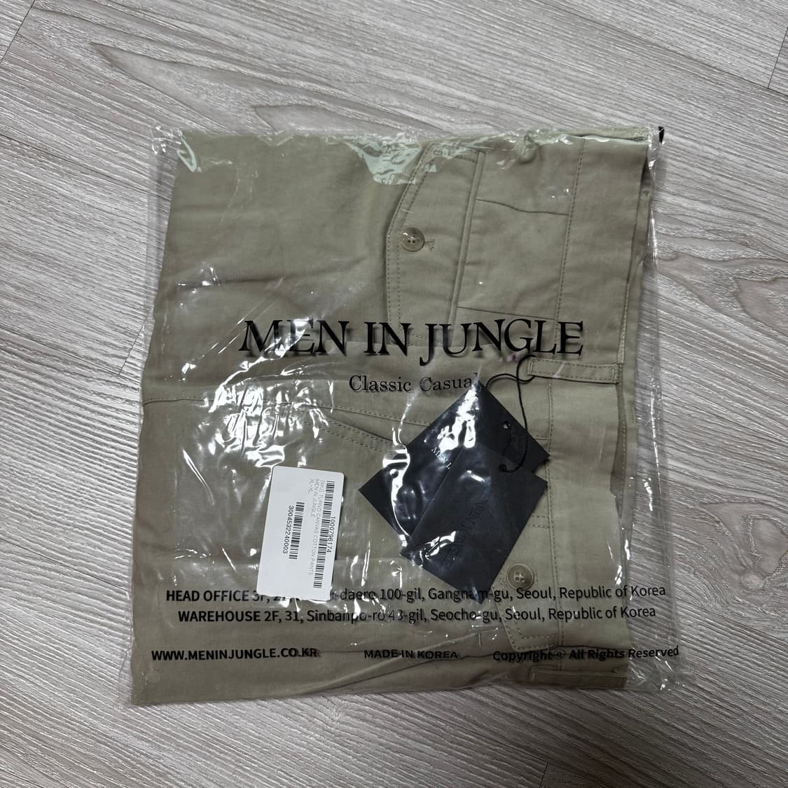 맨인정글 투턱 치노 상품이미지4