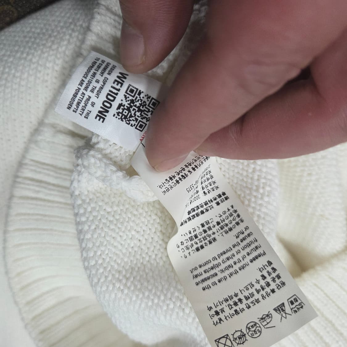 웰던 빅 사이즈 니트 상품이미지9